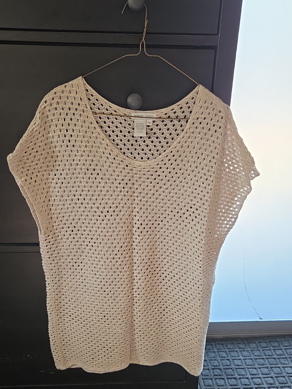 Nomadic Traders Woven Crochet Sleeveless Tan Shirt Size Medium
